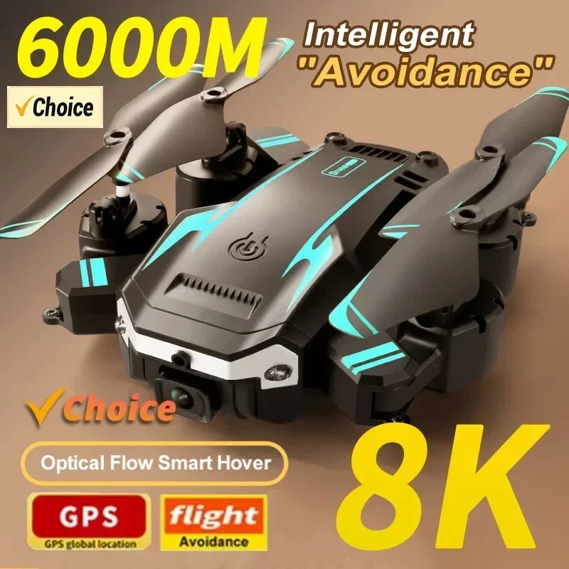 G6 Pro 8K Dual-Camera Drone, 5 - Drone Gimbal Brushless 评论和价格